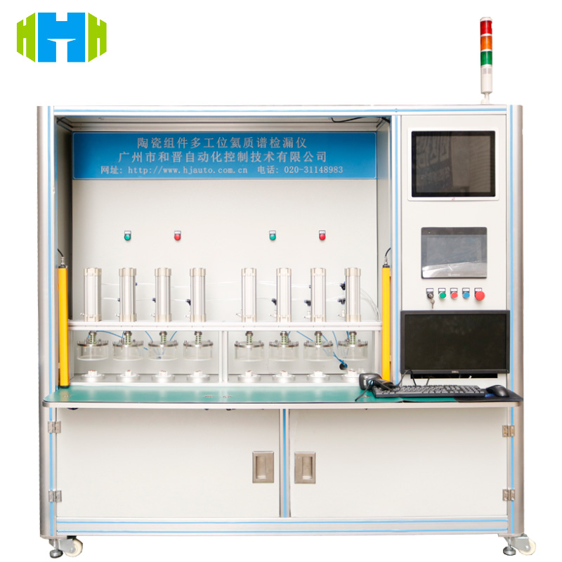 Ceramic component multi-station helium mass spectrometer leak detector equipment