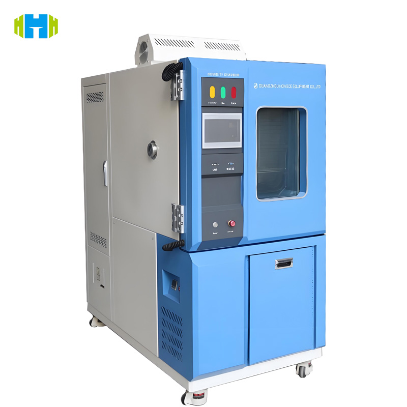 Front view of constant temperature and humidity test chamber