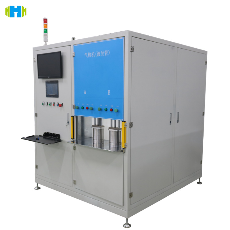 Metal spring air tightness test